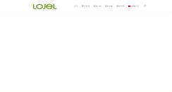 Desktop Screenshot of lojeltech.com